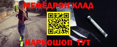 каннабис Изобильный