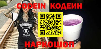 mdpv Ирбит