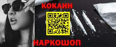 mix Ипатово