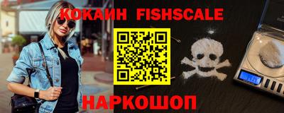 каннабис Изобильный