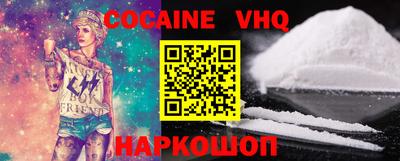 mdpv Ирбит