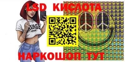 каннабис Изобильный