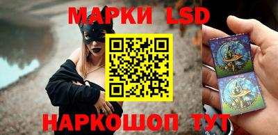 mix Ипатово