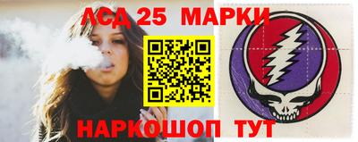 mdpv Ирбит