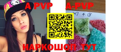 mdpv Ирбит
