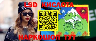 каннабис Изобильный