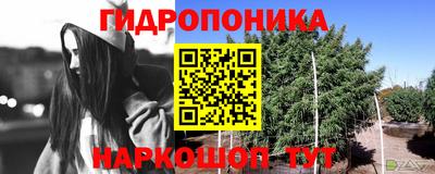 каннабис Изобильный