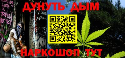 mdpv Ирбит