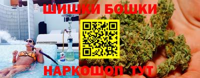 mix Ипатово