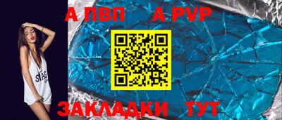 каннабис Изобильный