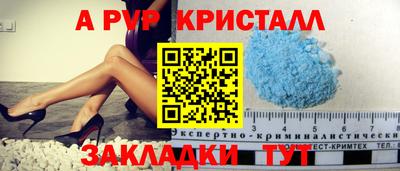 mix Ипатово