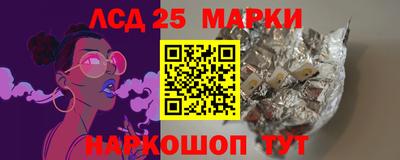 mix Ипатово