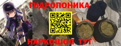 mix Ипатово