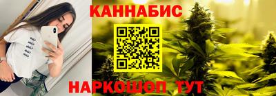 mix Ипатово
