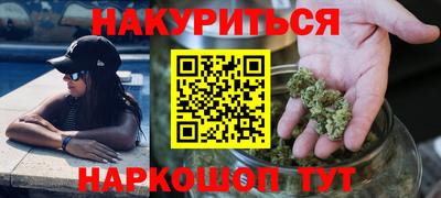 каннабис Изобильный