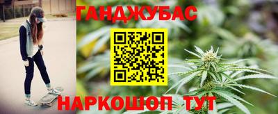mix Ипатово