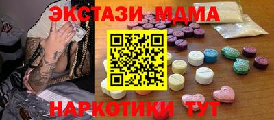 каннабис Изобильный