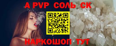 mdpv Ирбит