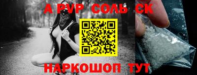 mix Ипатово
