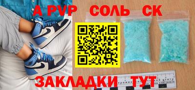 mix Ипатово