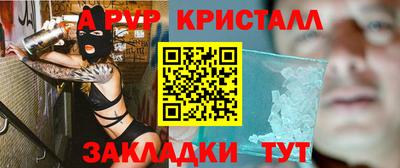 mdpv Ирбит