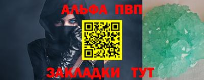 каннабис Изобильный