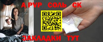 каннабис Изобильный