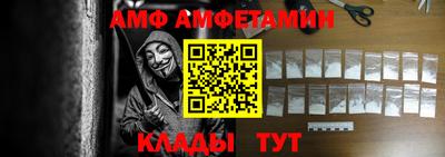 mix Ипатово
