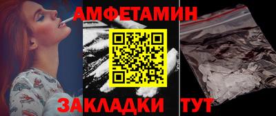 каннабис Изобильный