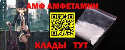 mdpv Ирбит
