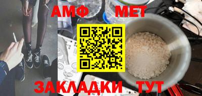 mix Ипатово