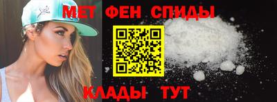 mdpv Ирбит