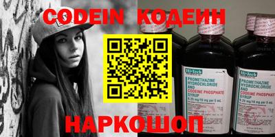 каннабис Изобильный