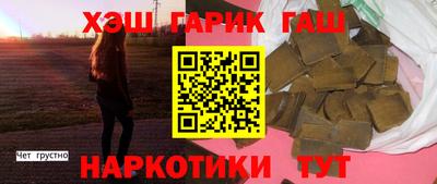 каннабис Изобильный