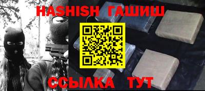 каннабис Изобильный