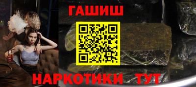 mix Ипатово