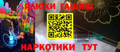 mix Ипатово