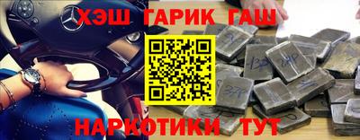 mix Ипатово