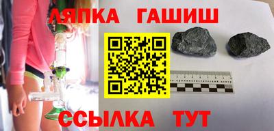 каннабис Изобильный