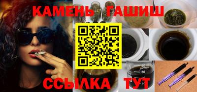 mdpv Ирбит