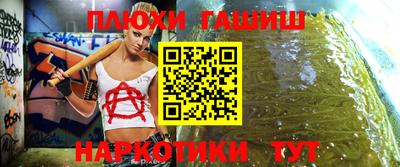mdpv Ирбит