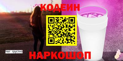 каннабис Изобильный