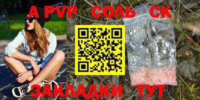 mdpv Ирбит