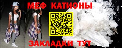 каннабис Изобильный