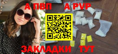 каннабис Изобильный