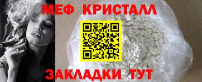 mdpv Ирбит