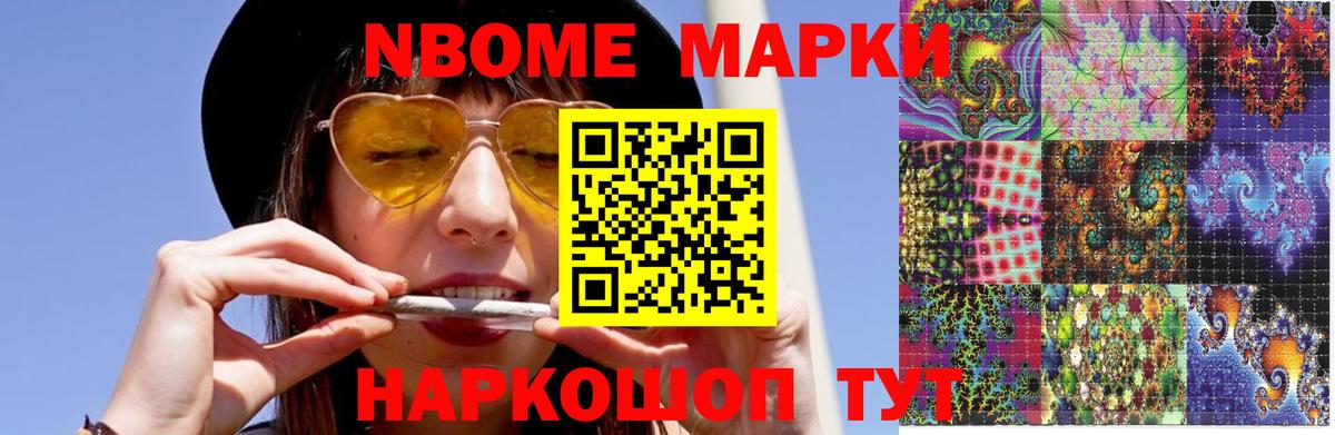 ЛСД экстази кислота  Вход с VPN  Красноуфимск 